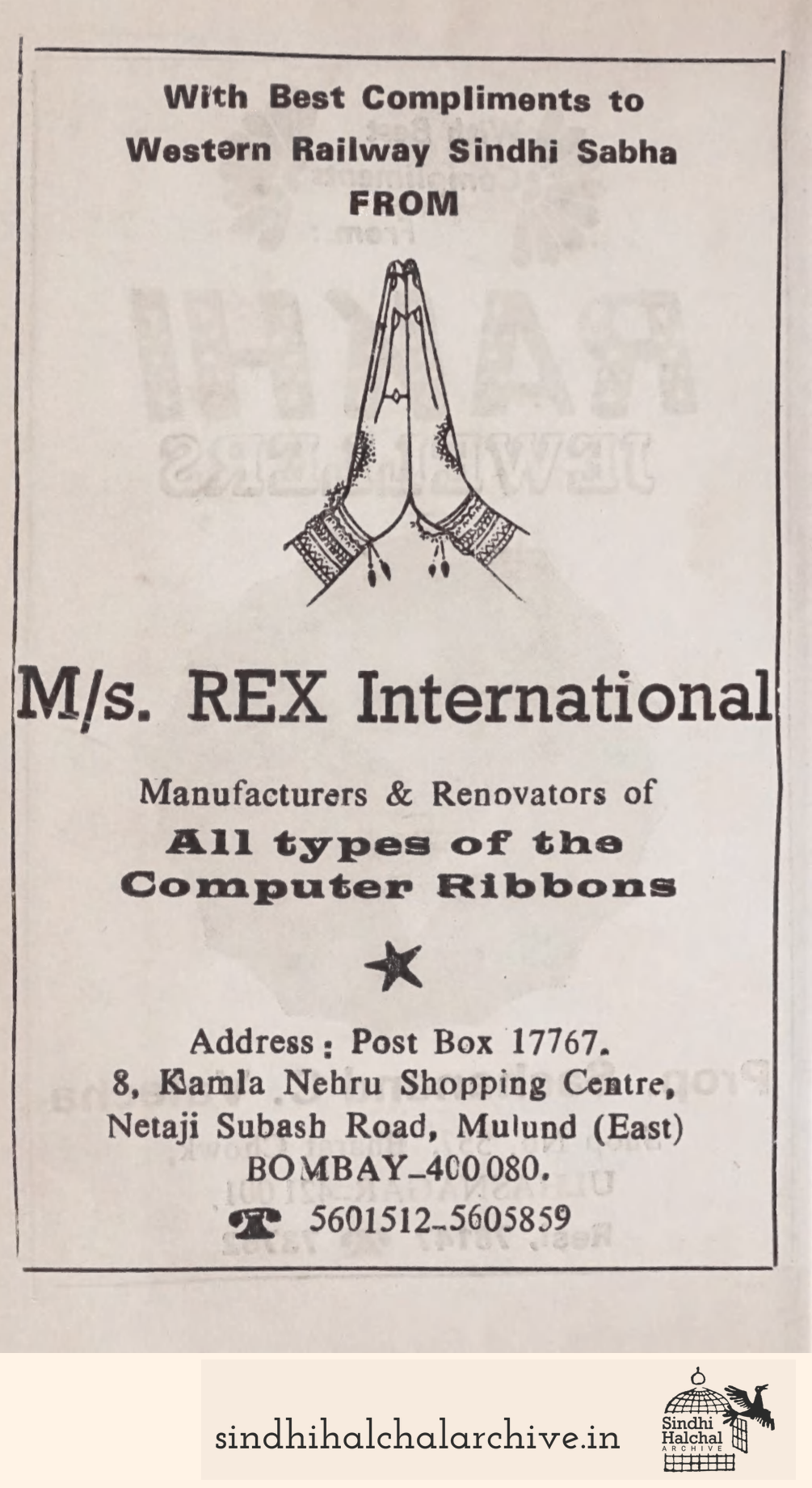 Image of AD 71588